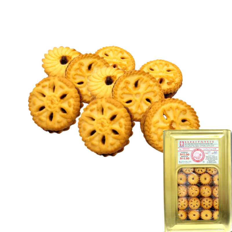 Hup Seng Pineapple Jam 5.4kg Tin Ja Lan Tiong